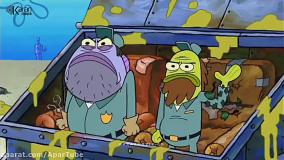 برنامه کودک باب اسفنجی / مبارزه با آشغال ریز / کارتون شلوار مکعبی