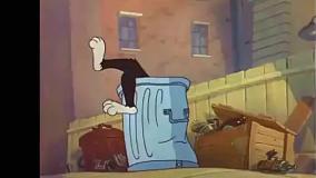 کارتون خاطره انگیز تام و جری