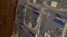 محصولات کرکماز ترکیه در هر تعداد