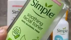 روش استفاده از ژل شستشوی سیمپل