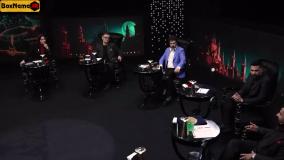 مافیا الکلاسیکو قسمت 22 کامل