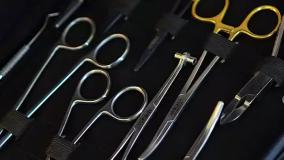 تجهیزات تخصصی امیقا