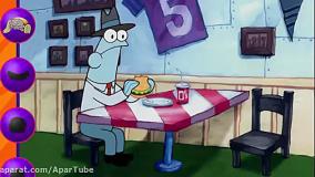 برنامه کودک باب اسفنجی / مشامه قوی اختاپوس / کارتون شلوار مکعبی