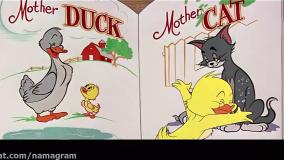 دانلود کارتون تام و جری جدید | برنامه کودک طولانی