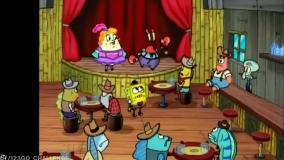 باب اسفنجی دوبله فارسی - برنامه کودک باب اسفنجی - انیمیشن باب اسفنجی - bobsponge