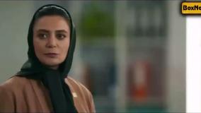 فیلم از یاد رفته قسمت ۹ | از یاد رفته قسمت 9