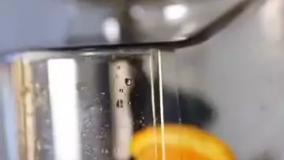 عصاره گیری فکرآلمان مدل vitaly تعداد موجود شد