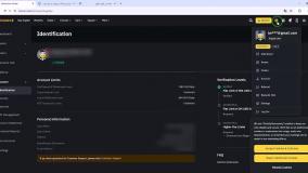 ۴. بهترین پکیج وریفای بایننس: مقایسه برنزی، نقره‌ای و طلایی + تخفیف ۶۰% ابزار تریدینگ
