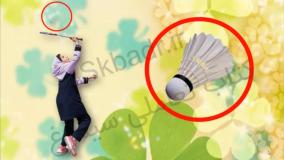 صفحه 65 علوم کلاس سوم