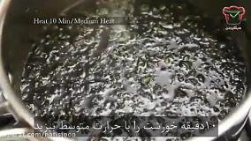 آموزش آشپزی - طرز تهیه قلیه ماهی