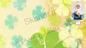 ترازو بسازید صفحه 30 علوم کلاس سوم