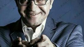 فریدون آسرایی به نام حال منو عوض کنید