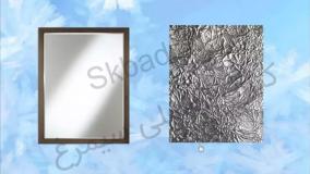 آزمایش صفحه 55 علوم کلاس سوم