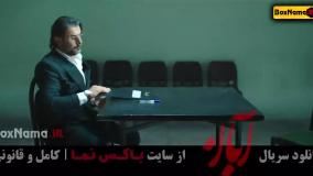 بازیگر پرطرفدار ایرانی شهاب حسینی (سریال آبان)