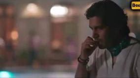 از یاد رفته قسمت ۱۰