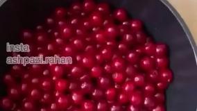 آموزش آشپزی - طرز تهیه مربای آلبالو - 24