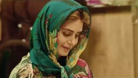 ابلق (الناز شاکردوست - هوتن شکیبا - بهرام رادان)