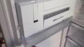 یخچال دو‌قلوی SAMSUNG