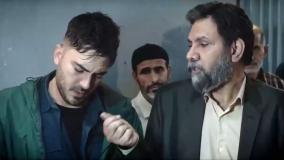 دانلود فیلم سینمایی ورود و خروج ممنوع