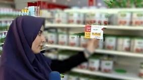 شگرد تازه گران‌فروشان در فروشگاه‌های زنجیره‌ای!