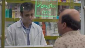 فیلم اجل معلق قسمت ۱۴