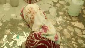 سینمایی ابلق (فیلم ایرانی)