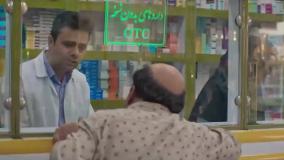 فیلم اجل معلق قسمت چهاردهم