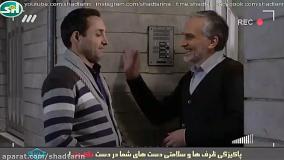 پشت صحنه خیلی خنده دار سریال لیسانسه ها 2