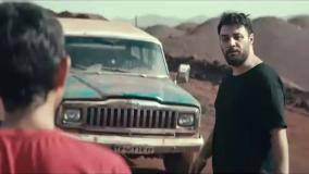 قسمت اول وحشی هومن سیدی