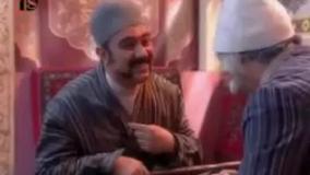 پشت صحنه سریال قهوه تلخ - قسمت دوم