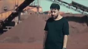 فیلم وحشی قسمت اول / هومن سیدی