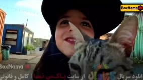 کارناوال رامبد قسمت ۷ سینا ساعی