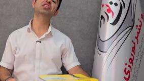 چاپ کتاب در کلاله