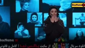 کارناوال برنامه رامبد جوان (قسمت ۱ تا ۸)