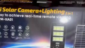 دوربین مدار بسته