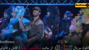 کارناوال / مسابقه کارناوال / دانلود کارناوال / فیلم کارناوال