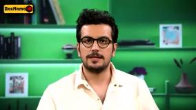 دانلود کامل برنامه نیمه شب امیرحیسن قیاسی - فصل ۵