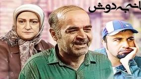 پشت صحنه سریال خانه به دوش و مصاحبه بازیگر ها