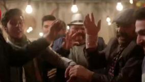 دانلود اهنگ دونفره فیلم احمد مهرانفر