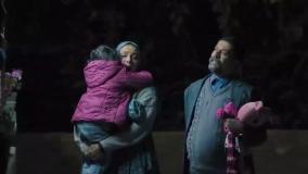 قسمت اول خجالت نکش ۲ (سریالی)