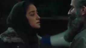 سریال غربت قسمت ۱ تا اخر (آناهیتا درگاهی)