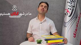 چاپ کتاب در دلند