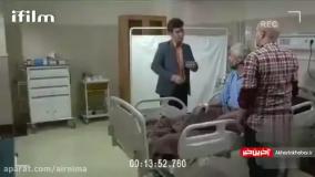 پشت صحنه هندی خواندن حبیب در سریال لیسانسه ها