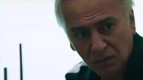 دانلود قسمت جدید از یاد رفته فیلم