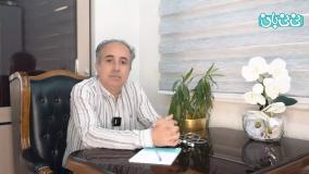 عوامل موثر در سلامت و زیبایی پوست