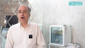 هدفت از زیبایی