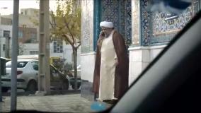 دانلود ورود و خروج ممنوع فیلم طنز