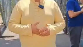 پل موتوررو افسریه