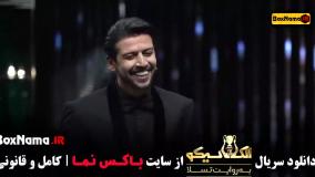 الکلاسیکو / مافیا / برنامه الکلاسیکو / مسابقه الکلاسیکو