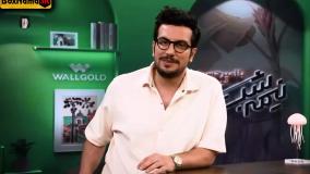 فیلم نیمه شب امیرحیسن قیاسی